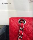 Сумка Classic Flap Bag Caviar Medium Red